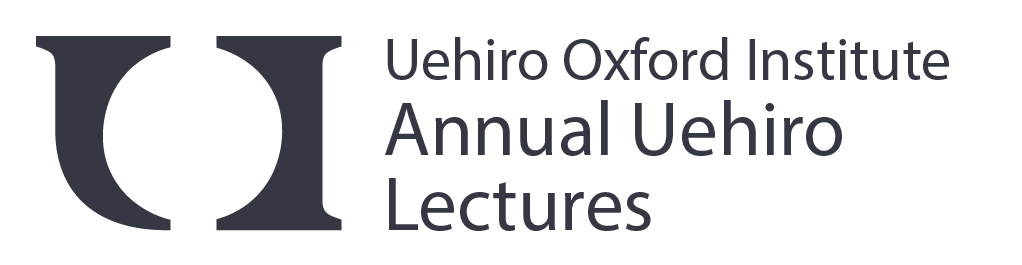 UOI logo and text Uehiro Oxford Institute Annual Uehiro Lectures