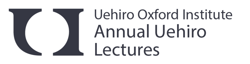 UOI logo and text Uehiro Oxford Institute Annual Uehiro Lectures