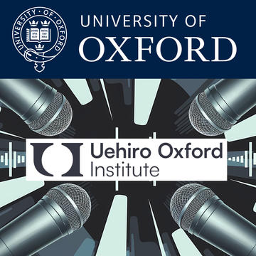 uehiro oxford institute itunes main album cover